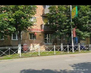 Беслан, Улица Генерала Плиева, 33: фото