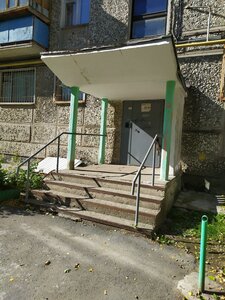 Novatorov Street, 13, Yekaterinburg: photo