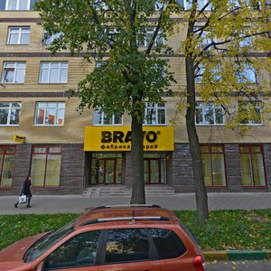 Novaya Street, 8, : foto