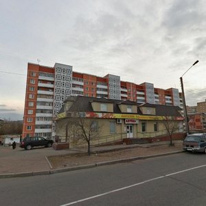 Klyuchevskaya ulitsa, 86А, Ulan‑Ude: photo