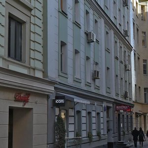 Malaya Bronnaya Street, 22с2, Moscow: photo