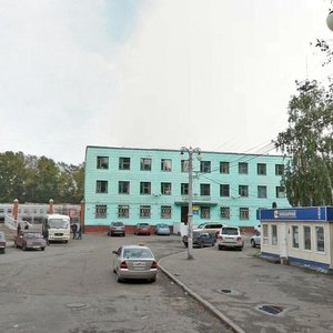 Vokzalnaya Street, 67/3, Tomsk: photo