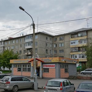 Akademika Pavlova Street, 33Ж, Krasnoyarsk: photo