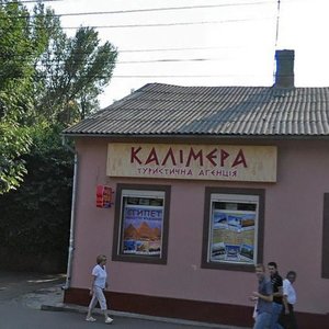 Holovna vulytsia, 118, Chernivtsi: photo