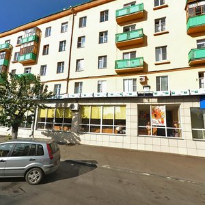 Maksima Gorkogo Street, 10, Penza: photo