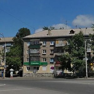 Mira Avenue, No:33, Lipetsk: Fotoğraflar