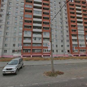 Kutuzova Street, No:16Г, Barnaul: Fotoğraflar