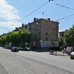 Karla Marksa Avenue, 78, : foto