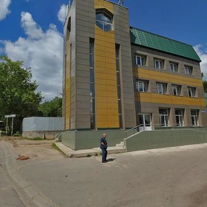 Naberezhnaya Street, 10 ، موسكو ومحافظة موسكو: صورة