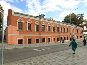 Bersenevskaya Embankment, 20, Moscow: photo