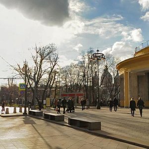 Москва, Пятницкий переулок, 10с1: фото