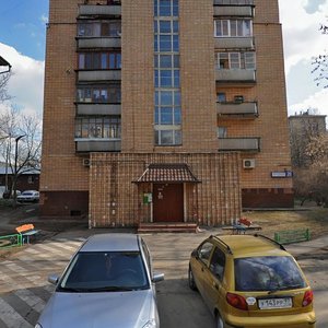 Москва, Улица Ибрагимова, 16: фото