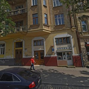 Vulytsia Shevchenka, No:24, Lviv: Fotoğraflar