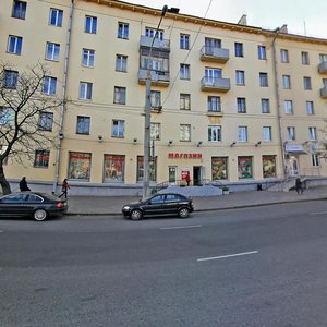 Suhaja Street, 1, Minsk: photo