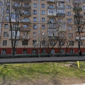 13 парковая улица москва