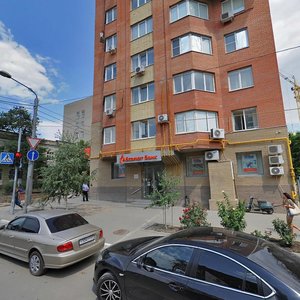Maksima Gorkogo Street, 140, Rostov‑na‑Donu: photo