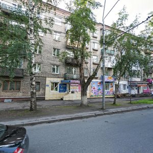 Kirova Avenue, 57, Tomsk: photo