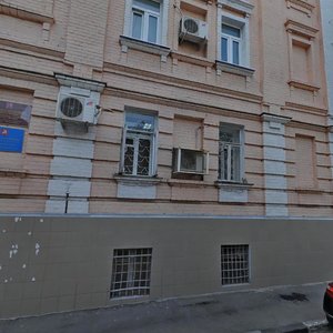 1st Kadashyovsky Lane, 9с1, Moscow: photo