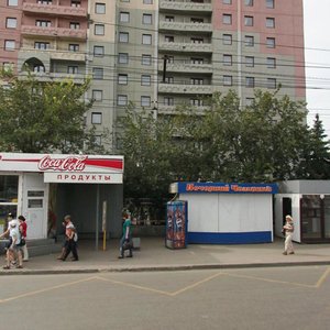 Molodoguardeycev Street, 34, Chelyabinsk: photo