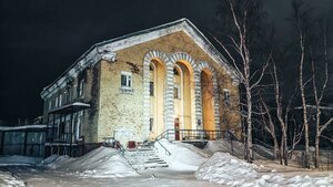 Кандалакша, Улица Чкалова, 15: фото
