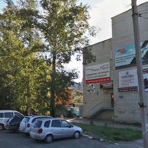 Komsomolskaya Street, 30Б, Blagoveshchensk: photo