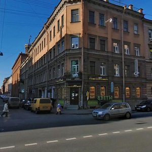 Baskov Lane, 20 ، سان بطرسبرغ: صورة