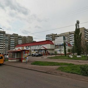 Ulitsa Gubkina, 10А ، : صورة