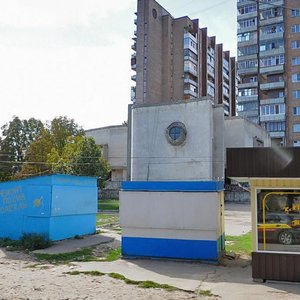 Vulytsia Akademika Bohomoltsia, 1А, Kharkiv: photo