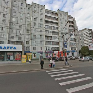 Kopylova Street, No:66, Krasnoyarsk: Fotoğraflar