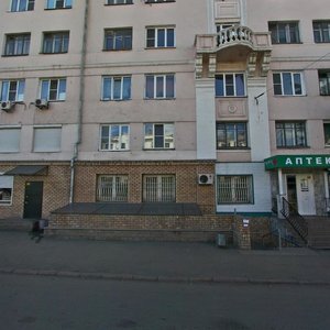 Rossiyskaya ulitsa, 30 ، تشيليابينسك: صورة
