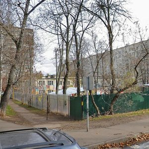 Москва, 3-й Новоподмосковный переулок, 8А: фото