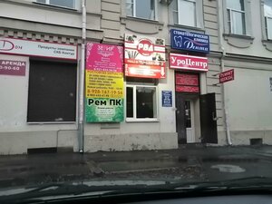 Ulitsa Mayakovskogo, 60, : foto