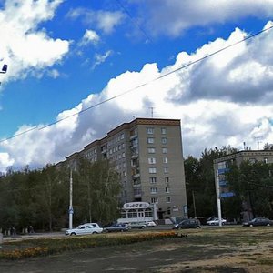 Minskaya Street, 1, Penza: photo