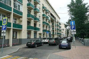 Spiridonovka Street, 24/1, : foto