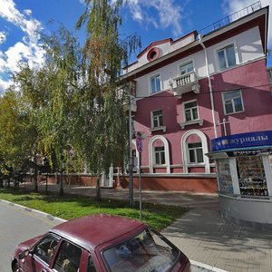 Grazhdanskiy Avenue, 53, Belgorod: photo