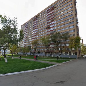 Оренбург фото улицы чкалова