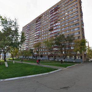 Чкалова 28 оренбург фото