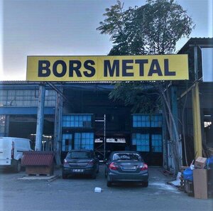 Birlik Industrial Complex 2nd Avenue, 54, Istanbul: photo