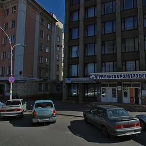Ленина 43 мурманск карта