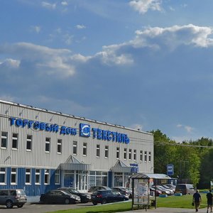 Sovetskaya Street, 28А, : foto