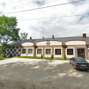 Vasilkovskogo Street, 8 ، : صورة