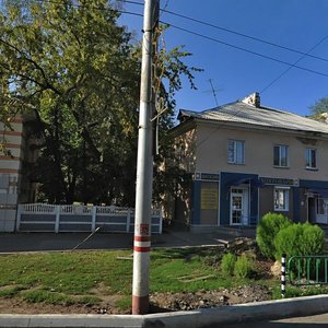 Gagarina Street, 14, : foto