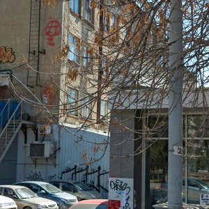 Yekaterinburq, Lunacharskogo Street, 128: foto
