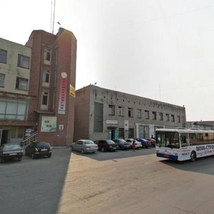 Zoologicheskaya Street, 3с1 ، يكاترينبورغ: صورة