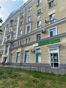Melkovskaya Street, 2Б ، يكاترينبورغ: صورة