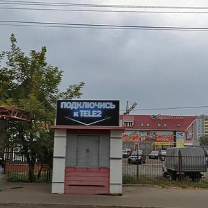 Kholmogorov Street, 17Б, Izhevsk: photo