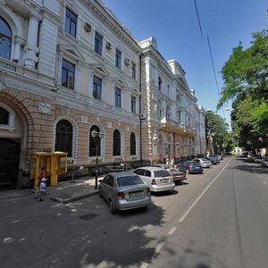 Sadova vulytsia, 10 ، أوديسا: صورة