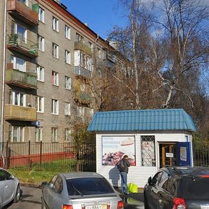 Rudnevoy Street, 2/20, Moscow: photo