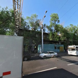 Ablai Khan Avenue, 25, Almaty: photo