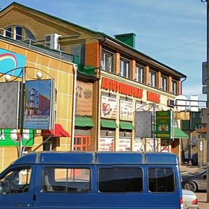 Profsoyuznaya street, 9, Kirov: photo